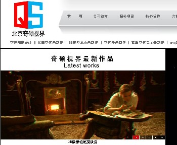 3D電影下載網址